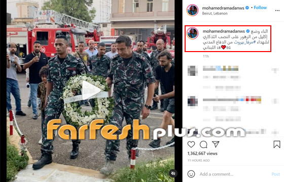 نقابة الفنانين اللبنانية والسفارة الألمانية تتبرأ من نقابة الفنانين اللبنانية والسفارة الألمانية تتبرأ من