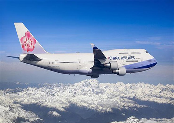 أرقام قياسية في عالم الطيران أبرزهم: طائرة حلقت في السماء 3 أشهر  صورة رقم 2