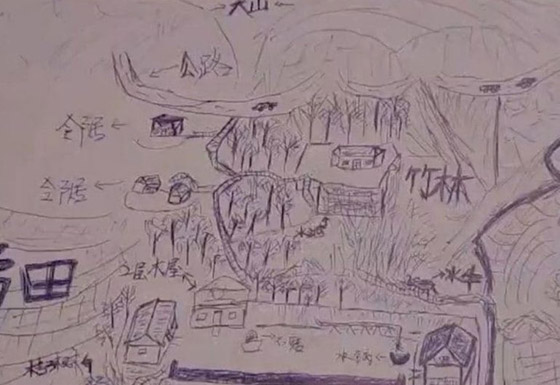 رسمة تساعد شاب على الرجوع لأسرته بعد اختطافه 33 عامًا صورة رقم 2