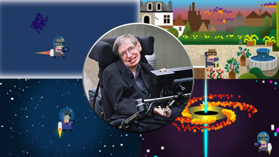 فيديو وصور: غوغل يحتفل بميلاد عالم الفيزياء ستيفن هوكينغ الـ80 صورة رقم 5