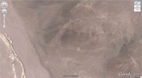 أغرب المناظر التي رُصِدتْ بواسطة جوجل إيرث صورة رقم 20