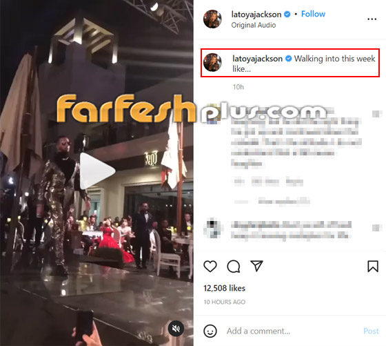محمد رمضان يرد على شقيقة مايكل جاكسون بعد نشرها فيديو سقوطه على المسرح! صورة رقم 2 محمد رمضان يرد على شقيقة مايكل جاكسون بعد نشرها فيديو سقوطه على المسرح! صورة رقم 2