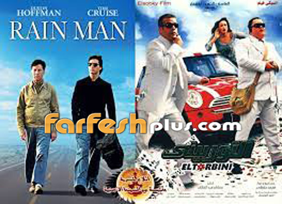 تعريب أم سرقة؟ تعرف على الأفلام العربية تعريب أم سرقة؟ تعرف على الأفلام العربية