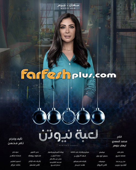 صور وفيديو: منى زكي في 3 أفلام جريئة أثارت الجدل قبل صور وفيديو: منى زكي في 3 أفلام جريئة أثارت الجدل قبل