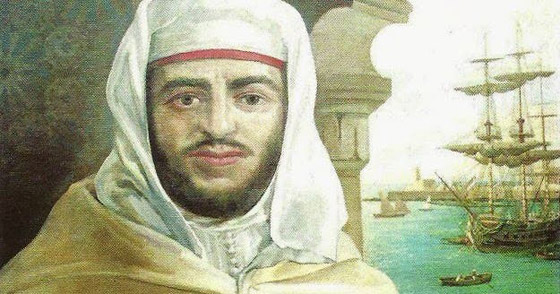 من هي أول دولة عربية اعترفت باستقلال الولايات المتحدة؟ صورة رقم 3 من هي أول دولة عربية اعترفت باستقلال الولايات المتحدة؟ صورة رقم 3