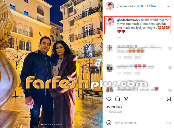 صور: غادة عبد الرازق تدخن السيجارة وسط الشارع والجمهور يهاجمها صورة رقم 1 صور: غادة عبد الرازق تدخن السيجارة وسط الشارع والجمهور يهاجمها صورة رقم 1