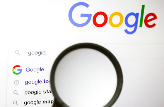 هل تحمل ألوان شعار 