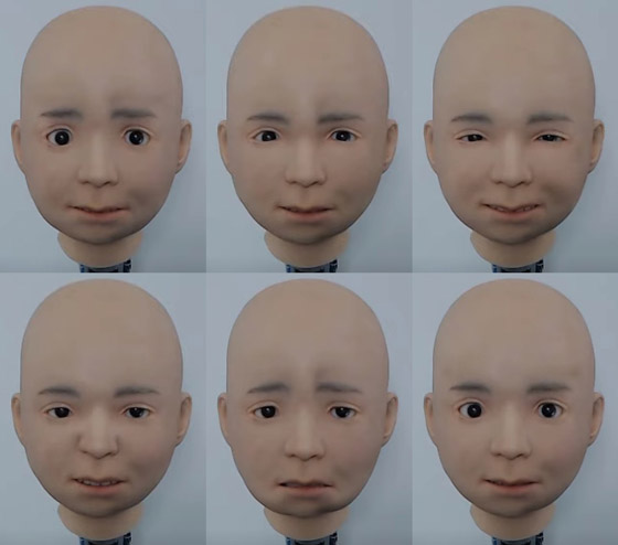 اليابان: تطوير روبوت طفل شبيها بالإنسان ينقل 6 مشاعر وتعابير وجه صورة رقم 5