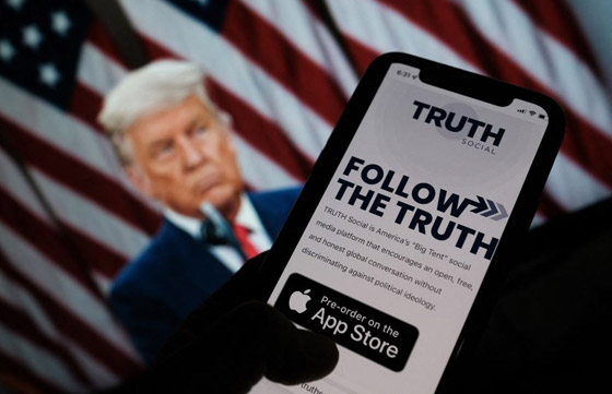 هذا موعد طرح تطبيق 