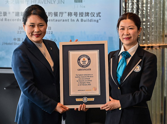 موسوعة غينيس تعترف رسميا بأعلى مطعم في العالم داخل مبنى.. أين يقع؟ صورة رقم 2