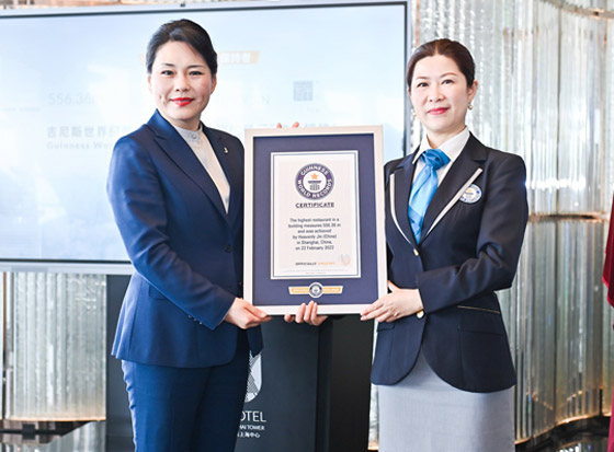 موسوعة غينيس تعترف رسميا بأعلى مطعم في العالم داخل مبنى.. أين يقع؟ صورة رقم 3