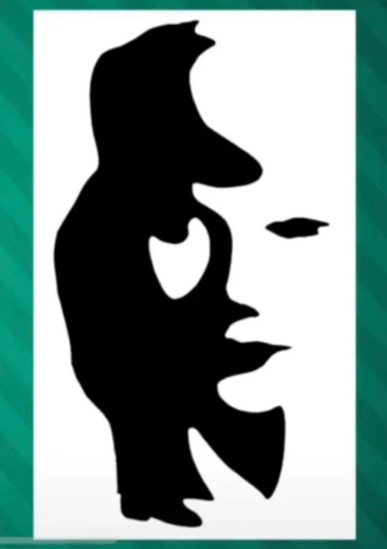 جربوها الآن.. خدع بصرية مدهشة تكشف عن خبايا شخصيتكم صورة رقم 1