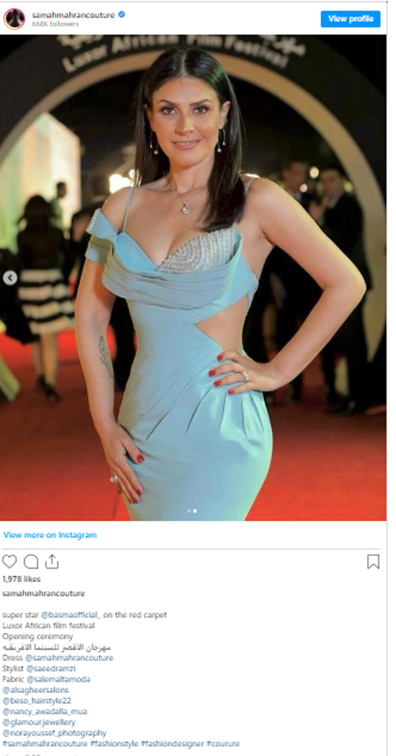 صور بسمة بفستان مكشوف صادم تفجر جدلًا واسعًا والجمهور يسأل: هل هذا مايوه؟ صورة رقم 2 صور بسمة بفستان مكشوف صادم تفجر جدلًا واسعًا والجمهور يسأل: هل هذا مايوه؟ صورة رقم 2