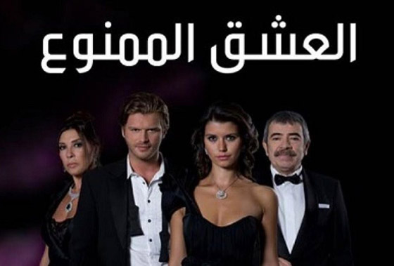 بعد مرور 14 عاما.. بطلا مسلسل بعد مرور 14 عاما.. بطلا مسلسل