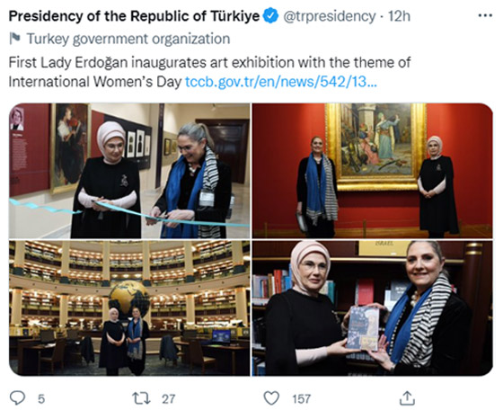 ماذا قدمت زوجة رئيس إسرائيل لزوجة أردوغان بالمكتبة الرئاسية؟ صورة رقم 2 ماذا قدمت زوجة رئيس إسرائيل لزوجة أردوغان بالمكتبة الرئاسية؟ صورة رقم 2