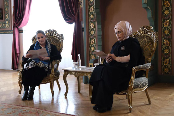 ماذا قدمت زوجة رئيس إسرائيل لزوجة أردوغان بالمكتبة الرئاسية؟ صورة رقم 8 ماذا قدمت زوجة رئيس إسرائيل لزوجة أردوغان بالمكتبة الرئاسية؟ صورة رقم 8