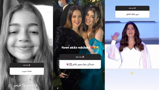 مشاكل مسلسلات رمضان: هل تزوجت ليلى زاهر من منتج مسلسل دنيا سمير غانم وطردتها؟ صورة رقم 2 مشاكل مسلسلات رمضان: هل تزوجت ليلى زاهر من منتج مسلسل دنيا سمير غانم وطردتها؟ صورة رقم 2