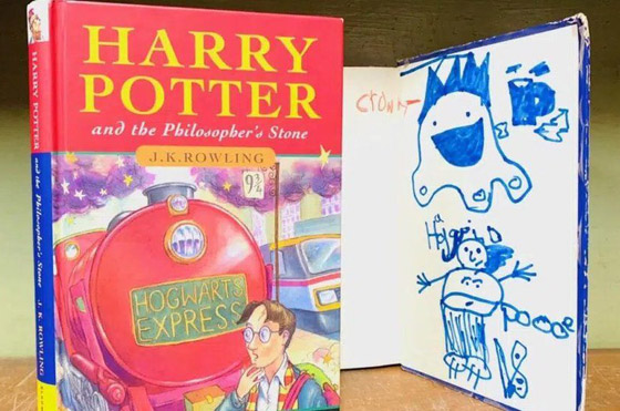 نسخة شبه مهترئة نادرة من سلسلة هاري بوتر تباع بآلاف الدولارات صورة رقم 9