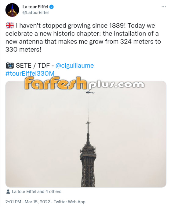 برج إيفل يزداد طولا ليبلغ 330 مترا.. وهذا السبب صورة رقم 1 برج إيفل يزداد طولا ليبلغ 330 مترا.. وهذا السبب صورة رقم 1