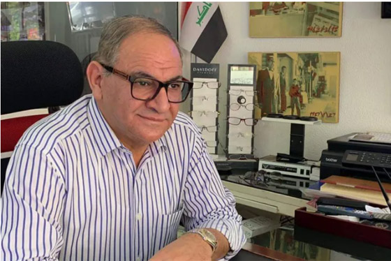 أسس أول محل سنة 1955.. تعرف على أقدم صانع نظارات في العراق صورة رقم 2 أسس أول محل سنة 1955.. تعرف على أقدم صانع نظارات في العراق صورة رقم 2
