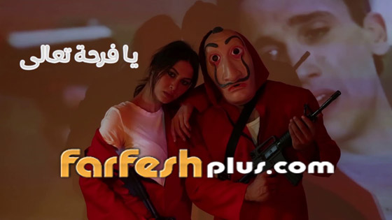 هل سرق حسن شاكوش لحن هل سرق حسن شاكوش لحن