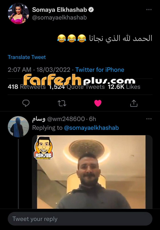فيديو أحمد سعد يروج لأغنيته برقصة فيديو أحمد سعد يروج لأغنيته برقصة