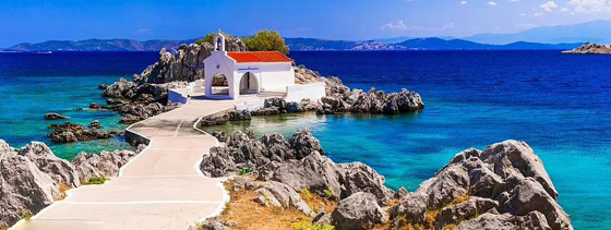 جواهر سرية.. دليل لقضاء إجازة صيفية في أجمل جزر يونانية ساحرة صورة رقم 2