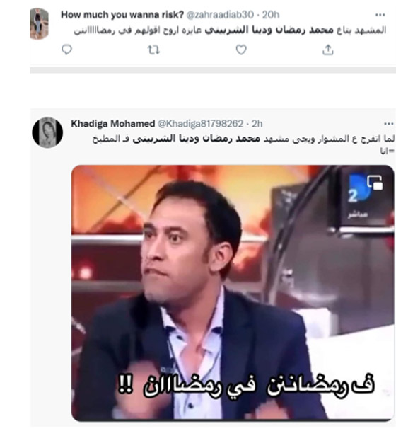 مسلسلات رمضان: مشهد محمد رمضان ودينا الشربيني في المشوار جرئ وصادم والجمهور: مسلسلات رمضان: مشهد محمد رمضان ودينا الشربيني في المشوار جرئ وصادم والجمهور: