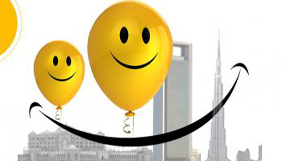 أسعد دول حول العالم: على رأسهم فنلندا صورة رقم 2