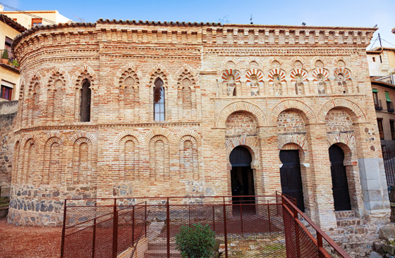 بالصور: تعرفوا إلى أجمل المعالم الإسلامية في إسبانيا صورة رقم 4