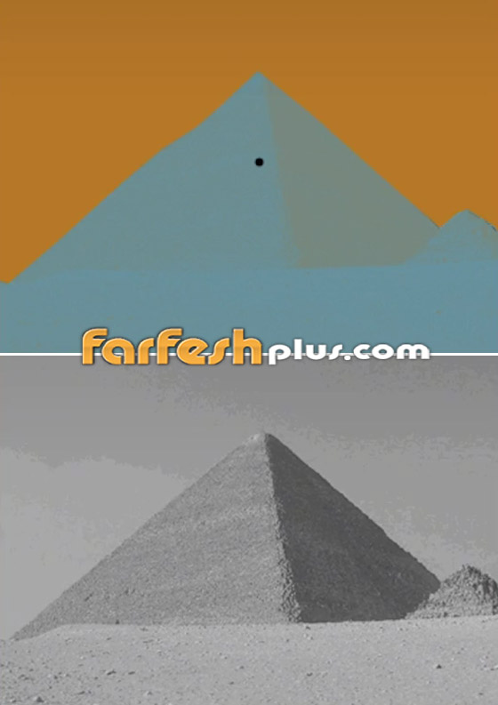 هل ترى نقطة على الهرم أم لا؟.. ذعر في تيك توك بسبب فيديو! صورة رقم 1 هل ترى نقطة على الهرم أم لا؟.. ذعر في تيك توك بسبب فيديو! صورة رقم 1