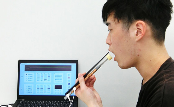 اليابان: ابتكار أعواد طعام كهربائية تجعل مذاق الطعام أكثر ملوحة! فيديو صورة رقم 5