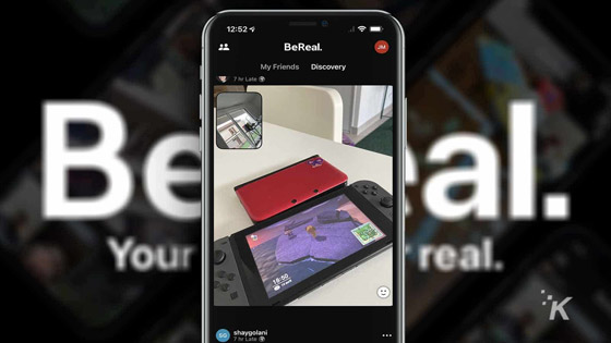 يستعمله آلاف ويحبونه.. تطبيق 