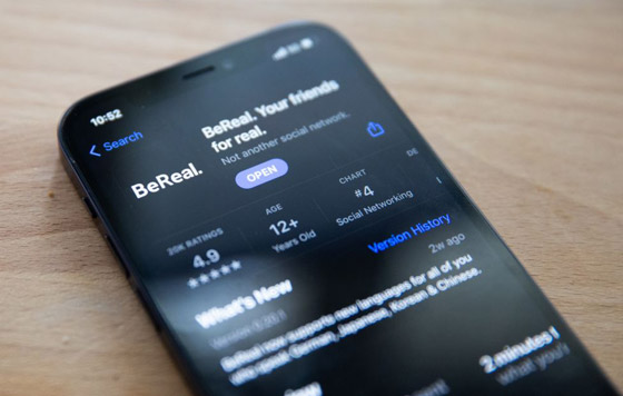 يستعمله آلاف ويحبونه.. تطبيق 