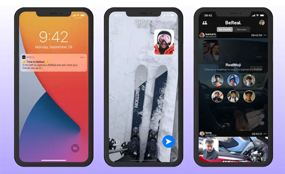 يستعمله آلاف ويحبونه.. تطبيق 