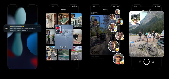 يستعمله آلاف ويحبونه.. تطبيق 