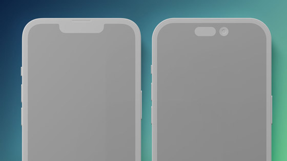 مواصفات آيفون 14 الجديد.. هذا ما تخطط له شركة 