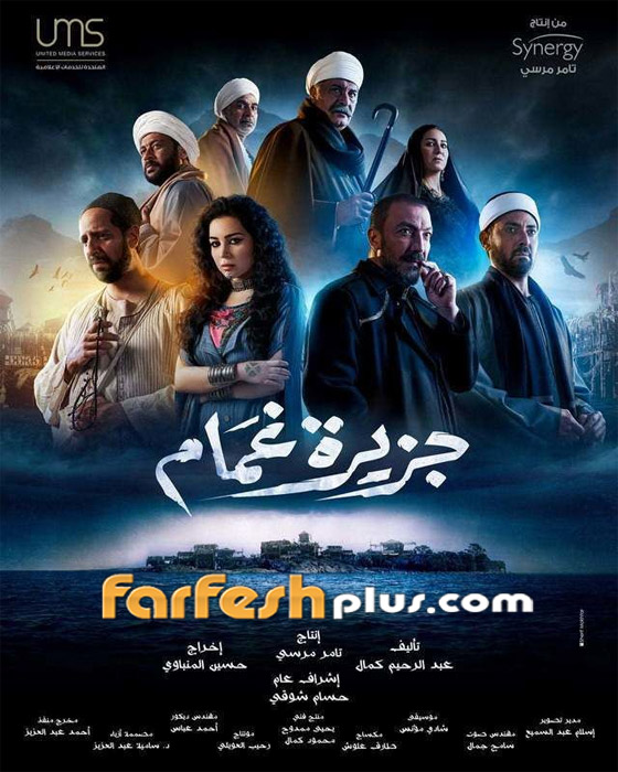 ماذا يقول النقاد عن مسلسلات رمضان؟ تميز الاختيار وجزيرة غمام، طارق لطفي الأفضل ومنة شلبي أحسن ممثلة صورة رقم 1 ماذا يقول النقاد عن مسلسلات رمضان؟ تميز الاختيار وجزيرة غمام، طارق لطفي الأفضل ومنة شلبي أحسن ممثلة صورة رقم 1