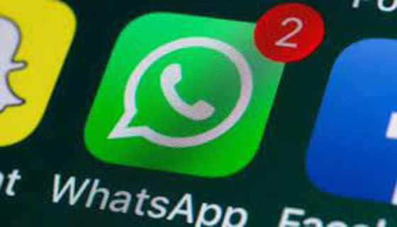 ميزة مدهشة من 