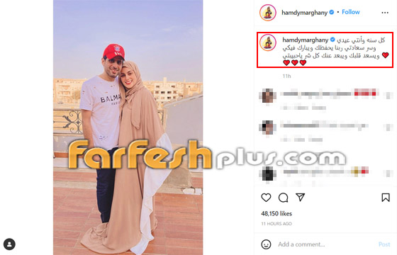 نجوم الفن يهنئون جمهورهم بمناسبة عيد الفطر المبارك صورة رقم 14 نجوم الفن يهنئون جمهورهم بمناسبة عيد الفطر المبارك صورة رقم 14