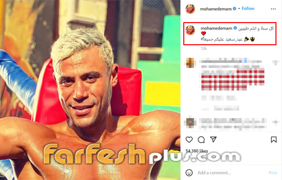 نجوم الفن يهنئون جمهورهم بمناسبة عيد الفطر المبارك صورة رقم 16 نجوم الفن يهنئون جمهورهم بمناسبة عيد الفطر المبارك صورة رقم 16