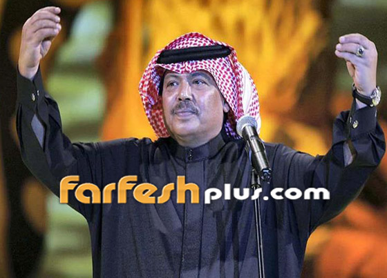بالفيديو: لماذا اعتذر محمد عبده لأسرتي أبو بكر سالم وطلال مداح؟ صورة رقم 1 بالفيديو: لماذا اعتذر محمد عبده لأسرتي أبو بكر سالم وطلال مداح؟ صورة رقم 1