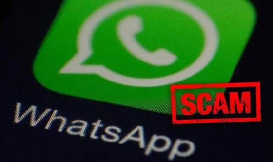 عليكم حذفها حالا.. احذروا هذه الرسائل الثلاث في 