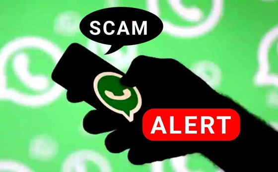 عليكم حذفها حالا.. احذروا هذه الرسائل الثلاث في 