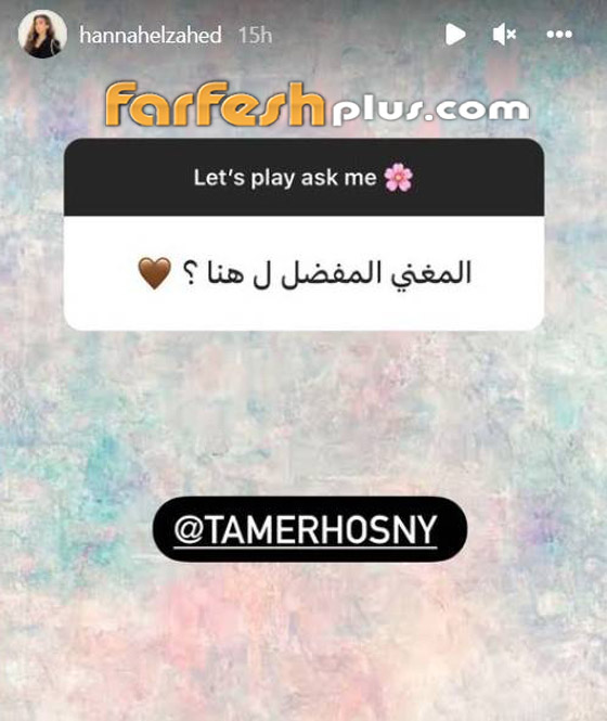 صور: هنا الزاهد تكشف أسرارها: وزنها وطولها ومطربها المفضل ومعنى صور: هنا الزاهد تكشف أسرارها: وزنها وطولها ومطربها المفضل ومعنى
