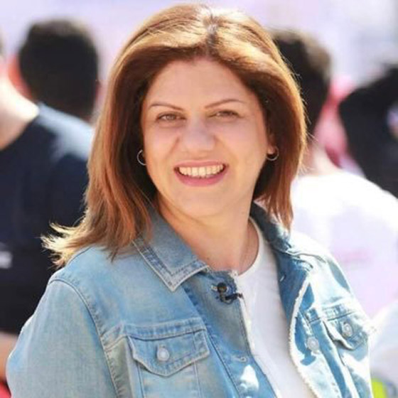 فيديو أستاذ بالأزهر يوضح هل شيرين أبو عاقلة شهيدة ويؤكد: الجنة ليست للمسلمين فقط! صورة رقم 16 فيديو أستاذ بالأزهر يوضح هل شيرين أبو عاقلة شهيدة ويؤكد: الجنة ليست للمسلمين فقط! صورة رقم 16