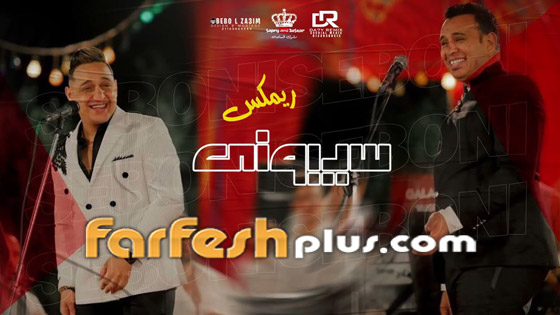 أغاني العيد تتصدر أغاني العيد تتصدر