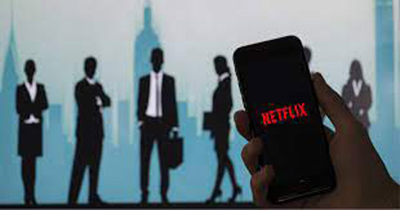 نتفليكس لموظفيها: 
