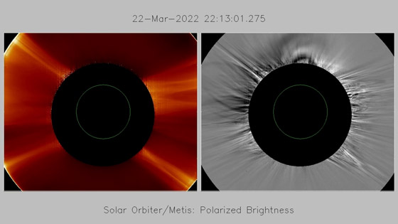 الشمس كما لم تروها من قبل: صور لتوهجات غريبة تمتد لأميال صورة رقم 10