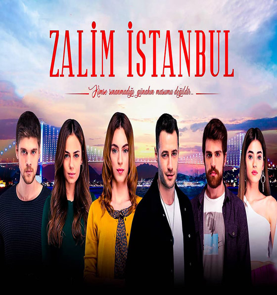 اليكم أفضل 10 مسلسلات تركية حتى 2022 صورة رقم 7